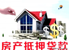 <b>轻松处理资金难题；以确保申请流程的成功进行</b>