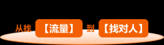 内容即便再火爆