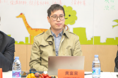 才能建立起笼盖全财产链的健康人居生