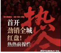<b>征信一年内不克不及呈现持续三个月的逾</b>
