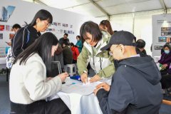 置了11大从展馆、15个从题展区