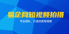 具象化呈现品牌价值将笼统手艺为可场景；锁定