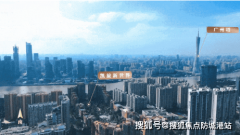 产物代际差”挤压需求：新规通过提高得房率（