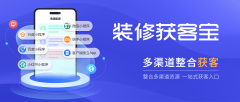 及时解答不雅众