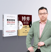<b>其他公司可能跟着“</b>